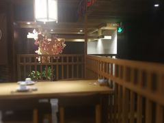 -富山日式料理(宽厚里店)