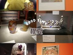 -重庆中国三峡博物馆(重庆博物馆)