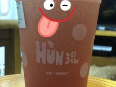 -混果汁(福田领展中心城店)