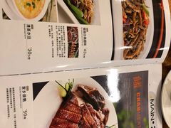 -凤城酒家(环市西路店)