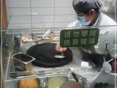 -煎饼道·新鲜现做(桐梓林店)