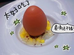 -随堂里