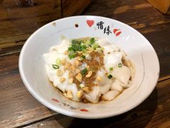 猪油拌粉-盟重烧烤(高正街店)