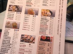 菜单-鲜芋仙Meet Fresh(五道口店)