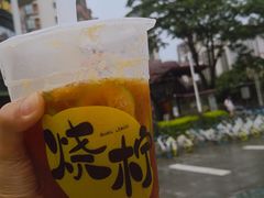 -烧柠·柠檬茶(大融城店)