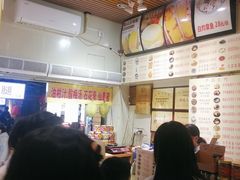 -安海五叔公土笋冻(西街店)