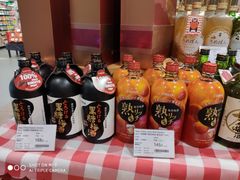 -Olé精品超市(上海虹桥南丰城店)