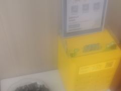 -申普宠物医院·眼科·心内科·影像科(普陀分院)