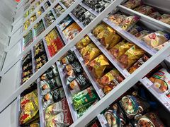 -KKV(天津津南吾悦广场店)
