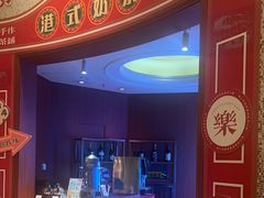 -怡聚轩全日制自助餐厅(大中华喜来登酒店)