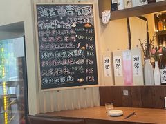 -山杏yama-katsu·吉列炸物