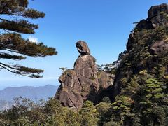 -三清山风景名胜区