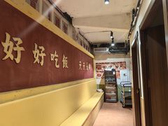 -五马集·海鲜·温州大牌档(黑金冠五马街十字路口店)