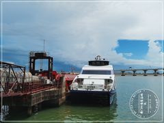 -澳门外港客运码头(轮渡站)