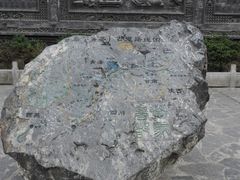 -丹噶尔古城