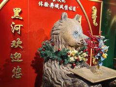 -列娜餐厅
