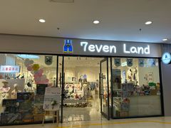 -沈阳百联购物中心(青年大街店)