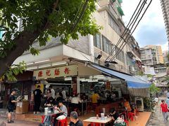 -源记肠粉(华贵路店)