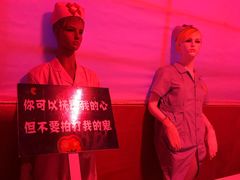 -温州乐园