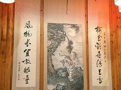 -双东酒店(东关街店)