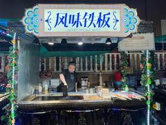 -新疆国际大巴扎