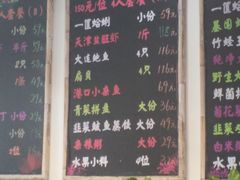 -黄寺蒸汽海鲜(黄寺大街店)