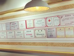 -李清佛跳墙|福建省十大名厨之首(后江埭店)