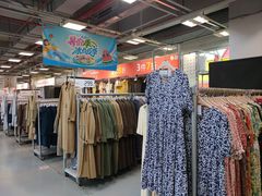 -上品折扣(回龙观店)