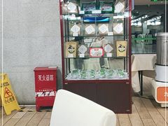 -老孙家饭庄·非遗(东关店)