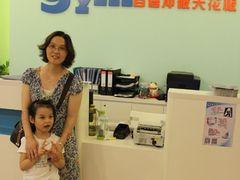 -小小运动馆(罗宾森中心)