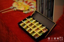 点击看大图 -上海雅居乐万豪侯爵酒店·宴会厅