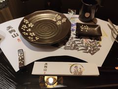 -天狗山料理(省体店)
