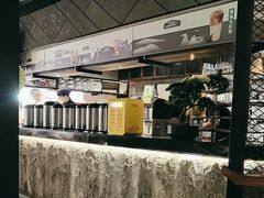 -湊湊火锅·茶憩(上海合生汇店)