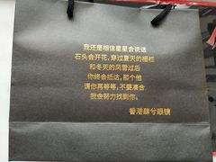 -肆兮眼镜·蔡司·徕卡战略合作店(大坪店)