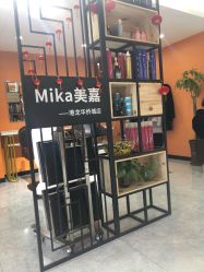 -Mika美嘉·烫染连锁