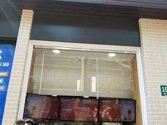 门面-TPLUS茶家(淮海店)