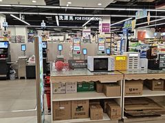 -嘉荣SPAR超市(家和城广场店)