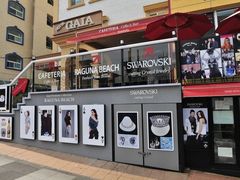 -宝健路步行街(Pedestrian Shopping Street)