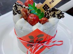 -朱迪小铺.半糖奶油蛋糕(海汇港店)