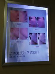 -成都西区医院整形美容