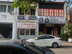 -槟城街头艺术街区