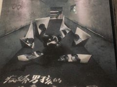 -剧狐剧本杀·月球探案馆(人民广场1号店)