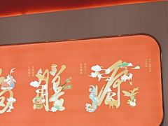 -福膳源·家宴(汇金路店)