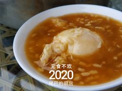-张醪糟