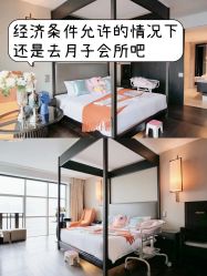 -Babysky·贝瑞佳月子会所(花木店)