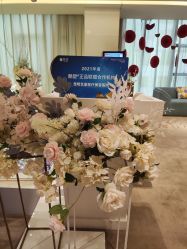 -Yestar艺星医疗美容医院
