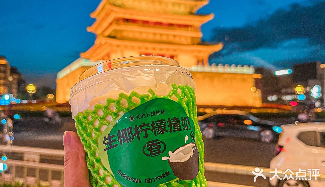不得不说书亦这波新品真的得冲啊！
