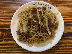 -水头牛肉店(洋坪分店)