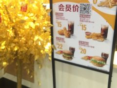 -麦当劳(四川北路店)