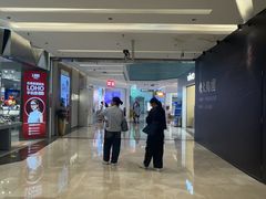 -福田卓悦INTOWN购物中心